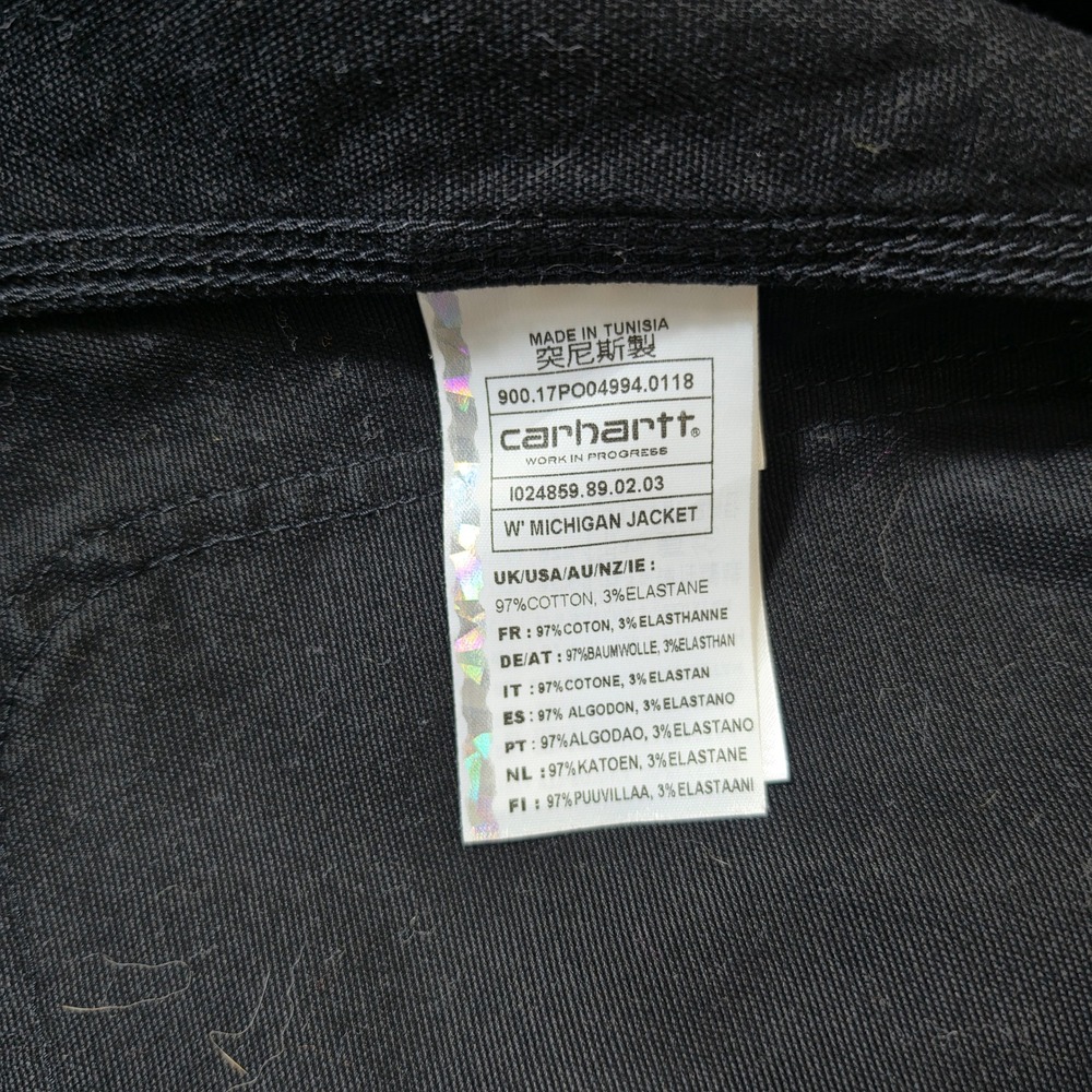 Unavailable - Picture 6 of 9